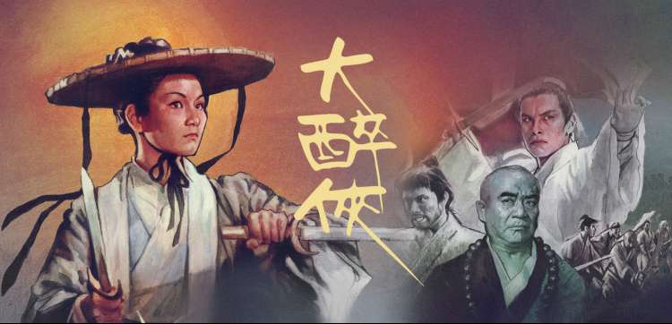 三年大片免费看 阿凡达